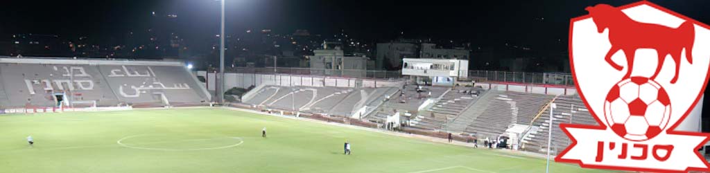 Doha Stadium